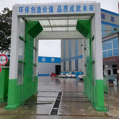 淺談如何實現混凝土攪拌站污水零排放